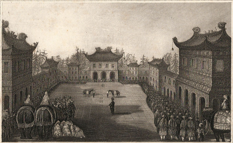 afbeelding van prent Der Kaiser -Pallast in Peking van nn (Peking, Beijing)