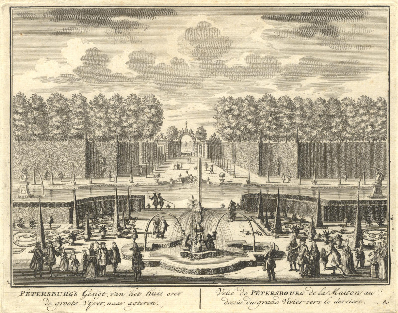 afbeelding van prent Petersburgs Gesigt, van het huis over de groote vijver, naar agteren van A. Rademaker (Nederhorst den Berg)