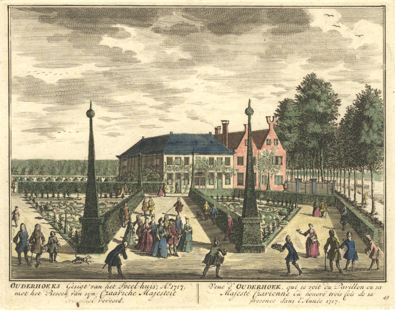 afbeelding van prent Ouderhoeks Gesigt van het Speel-huis; Anno 1717.. van Daniel Stoopendaal (Nieuwersluis)