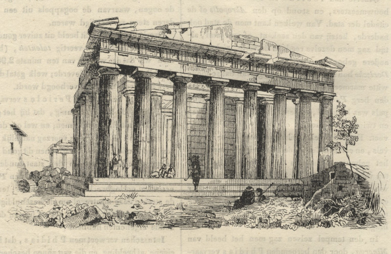 afbeelding van prent Het Parthenon van nn (Athene)