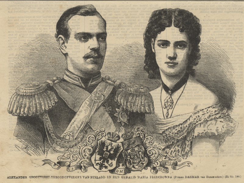 afbeelding van prent Alexander, Grootvorest, Throonopvolger van Rusland en zijn gemalin Maria Feodorowna van nn (Adel, )
