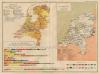 kaart Nederland: Landbouwstelsels, Bijzondere Teelten ... ; Nijverheidskaart van Nederland